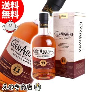 クール ド リヨン ポム プリゾニエール りんご実入り 1000ml