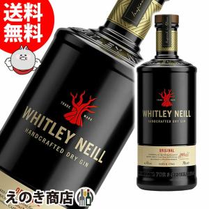 ウィットリーニール オリジナル ロンドンドライ ジン 700ml ジン 43度 並行輸入品 箱なし 送料無料｜enokishouten