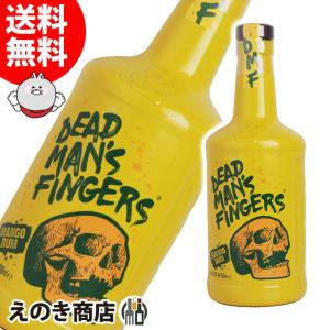 ミニボトル ヘネシー VS 200ml ブランデー コニャック 40度 正規品 箱