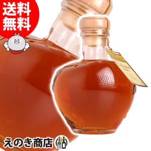 クール ド リヨン ポム プリゾニエール りんご実入り 1000ml