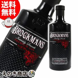 ブロックマンズ プレミアム ジン 700ml ジン 40度 正規品 箱なし 送料無料｜enokishouten