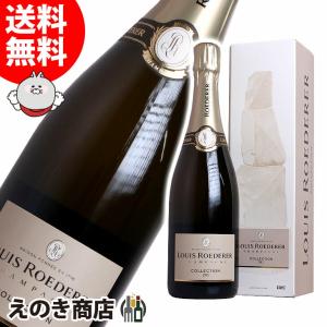 COURVOISIER（クルボアジェ） クルボアジェXO 700ml ブランデー