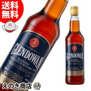 ダルモア 12年 700ml グラス2個付 40度 3本入り【5,000円以上送料無料