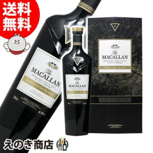 カリラ17年 アンピーテッド 2015年ボトル : Whisky House 夢喰 - 通販