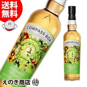 ニッカ フロム ザ バレル 500ml ブレンデッド ジャパニーズ ウイスキー