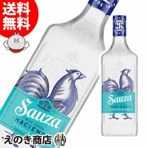 ブランデー サントリーブランデーV.S.O.P スリムボトル 660ml瓶 40度