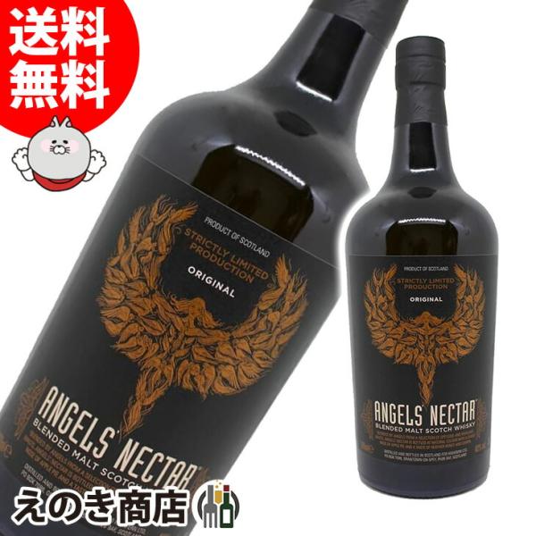 18日(日)限定店内全品+3% エンジェルズネクター ブレンデッドモルト 700ml ブレンデッド ...