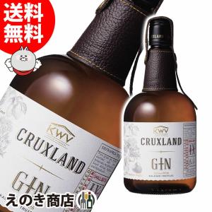 タランチュラ ストロベリー 750ml リキュール 35度 並行輸入品 箱なし