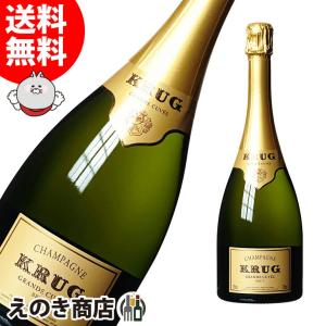 クリュッグ グランド・キュヴェ 750ml （白・発泡性）[正規] 箱なし