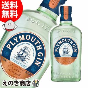 5日(日)限定店内全品+3% レミーマルタン XO エクセレンス 350ml