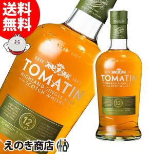 メーカーズマーク 明治屋創業120周年記念ボトル 750ml 正規(センター