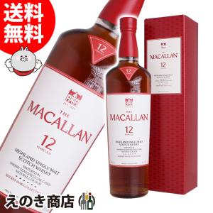 レミーマルタン XO エクセレンス 350ml ブランデー コンヤック 40度
