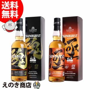 W.L.ウェラー 12年 並行品 45度 700ml : お酒のちゃがたパーク Yahoo