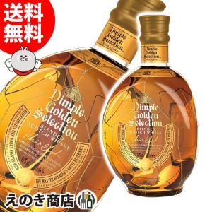 30日〜31日まで店内全品+2% カーデュ 18年 700ml シングルモルト