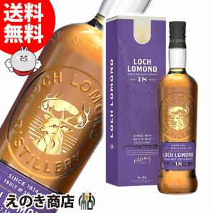 ザ・マッカラン ザ マッカラン ファインオーク10年 700ml シングル