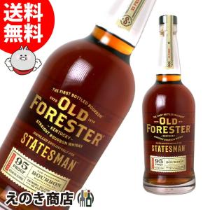 JACK DANIEL'S（ジャックダニエル） テネシートラベラーズ No.2
