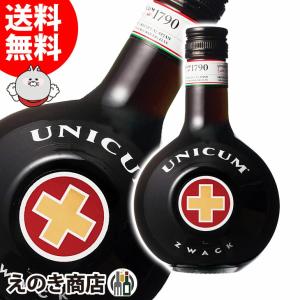 12日(日)限定店内全品+2% ウニクム ハーブ リキュール 500ml リキュール 40度 正規品 箱なし 送料無料｜enokishouten