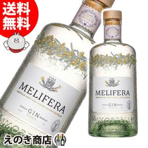 26日限定 店内全品+3% 送料無料 メリフェラ ジン 700ml ジン 43度 正規品 箱なし｜enokishouten