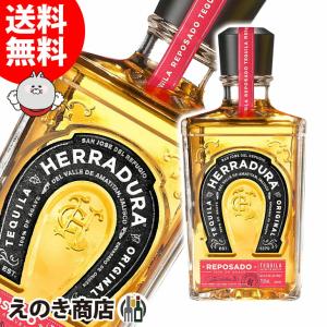 限定生産品エラドゥーラ・セレクシオン・スプレーマ 700ml : リカーズ