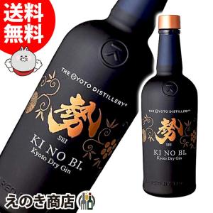 季の美（きのび） 勢（せい） 京都ドライジン 700ml 国産ジン 54度 正規品 箱なし 送料無料｜enokishouten