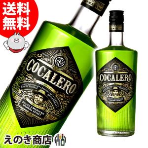 クール ド リヨン ポム プリゾニエール りんご実入り 1000ml