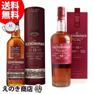 新政 陽乃鳥 最強陽乃鳥図鑑 2025 : ELUA - 通販 - Yahoo