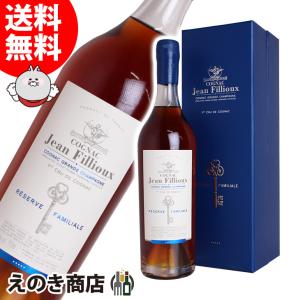 ジャンフィユー レゼルヴ ファミリアル 700ml 40度 箱付 : お酒の大型