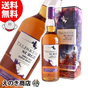 ロッホ・ローモンド インチファッド 2005 17年 53.3% 700ml レトロ