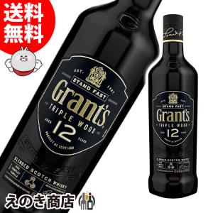 6/5(金)全品P2倍】ウイスキー 送料無料！グランツ 18年 40度 700ml_
