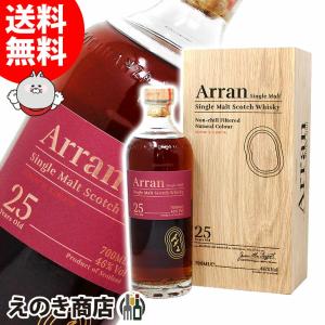 SUNTORY（サントリー） 【正規品 箱入 旧ラベル】サントリー 白州 18