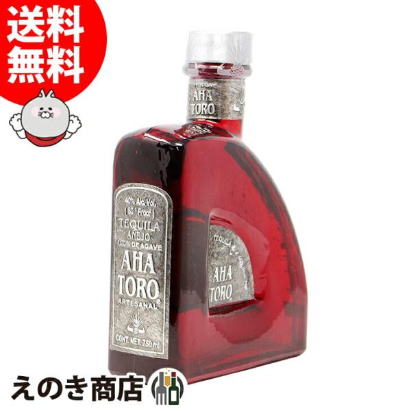 18日・19日は店内全品+5% アハトロ アネホ 750ml テキーラ 40度 正規品 箱なし 送料...