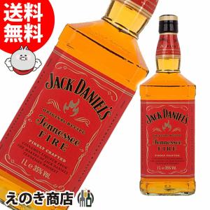 ジャックダニエル テネシー ファイアー シナモン ウイスキー 1000ml リキュール 35度 並行輸入品 箱なし 送料無料｜enokishouten