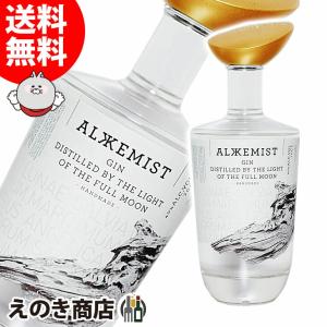 アーリータイムズ イエローラベル 40度 700ml(正規輸入品)(3) : お酒の