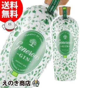 ジェネラス ジン オーガニック グリーンラベル 700ml ジン 44度 正規品 箱なし 送料無料｜enokishouten