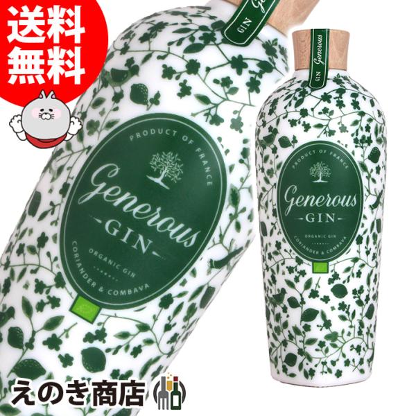 ジェネラス ジン オーガニック グリーンラベル 700ml ジン 44度 正規品 箱なし 送料無料 ...