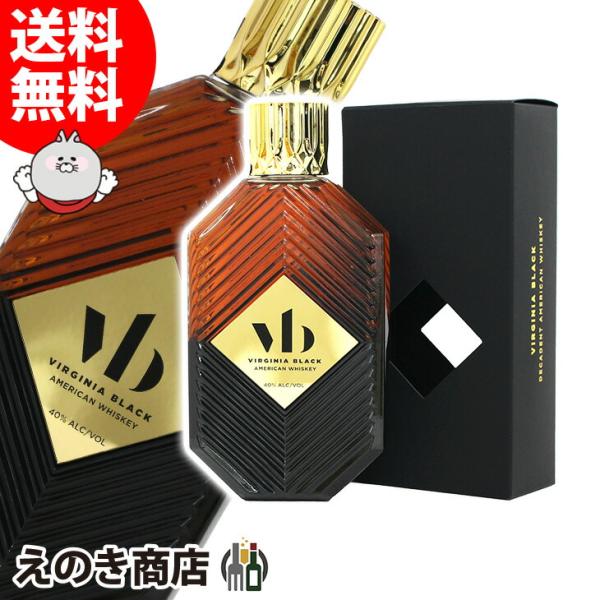 ヴァージニア ブラック 750ml アメリカン ウイスキー 40度 並行輸入品 箱付 送料無料