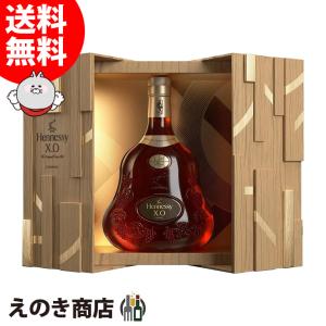 ◎8428 Hennessy X.O. コニャック　700ml 40% ヘネシー XOの通信販売