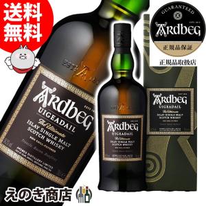 ボウモア テンペスト 10年 2012年 ボトリング バッチ4 700ml 55度 正規