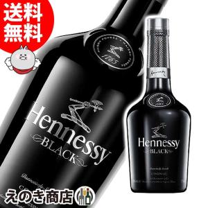 ヘネシー ブラック 1000ml コニャック ブランデー 43度 並行輸入品 箱なし 送料無料｜enokishouten