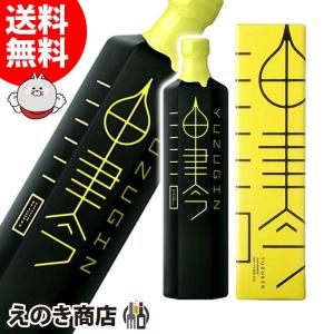 26日限定 店内全品+3% 油津吟 750ml 国産ジン 47度 正規品 箱付 京屋酒造 YUZUGIN ゆずぎん 送料無料｜enokishouten