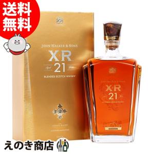 ミュコー XO ゴールドパンサー : 酒類ドットコム Yahoo!店 - 通販