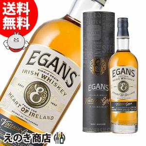 wYw様 サントリー知多700ml ／シングルグレーン ウイスキー3本箱無し サントリーウイスキー 知多 3日(日)は店内全品+3% サントリー 700ml