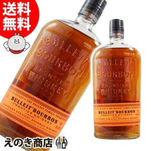 ブレット バーボン 700ml 45度 箱なしの高価買取価格