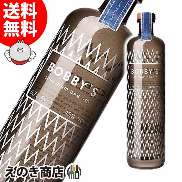 ボビーズ スキーダム ドライジン 700ml ジン 42度 正規品 箱なし 送料無料 宅飲み 洋酒 ...