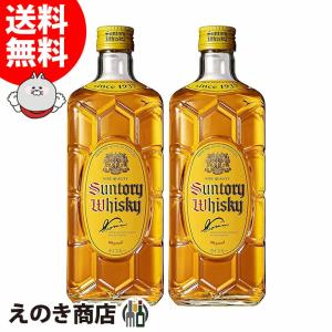 サントリー 角瓶 2本セット 700ml×2 ブレンデッド 国産 ウイスキー 40度 正規品 箱なし 送料無料｜enokishouten