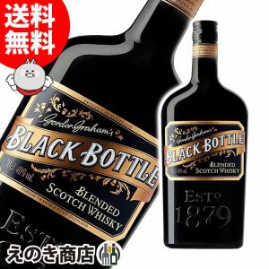 ウイスキー ウィルソン＆モーガン グレンエルギン 15年 2008-2024 57.1