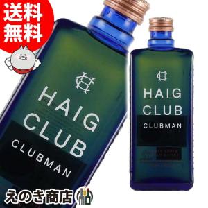 ニッカ フロム ザ バレル 500ml ブレンデッド ジャパニーズ ウイスキー