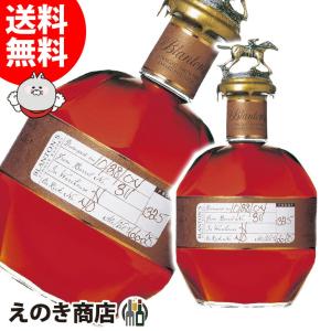 ブラントン ストレート フロム ザ バレル 750ml バーボン ウイスキー 65.15度 並行輸入品 箱なし 送料無料｜enokishouten