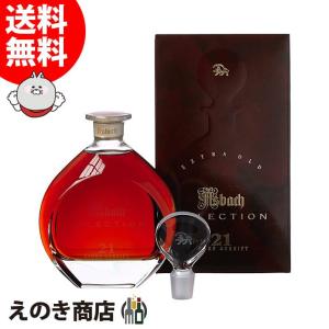 クール ド リヨン ポム プリゾニエール りんご実入り 1000ml