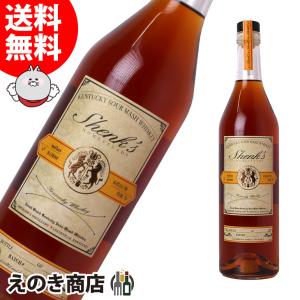 ロイヤル ブラックラ 21年 700ml シングルモルト ウイスキー 46度 正規